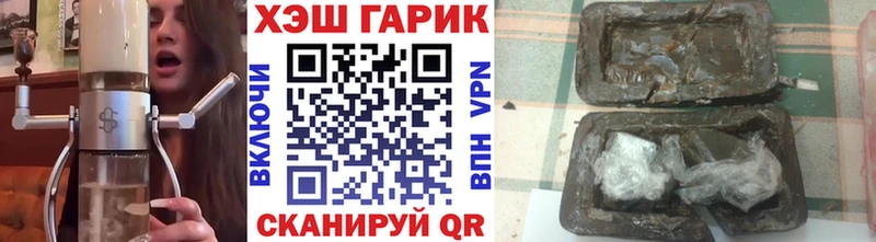 Купить Щёкино Cocaine Мефедрон Гашиш APVP МАРИХУАНА