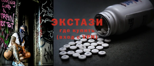 a pvp Абдулино