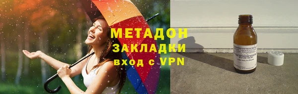 a pvp Абдулино
