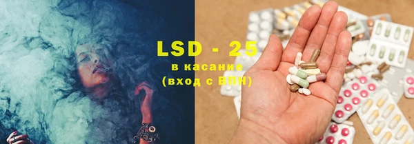 apvp Абаза