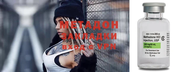 mix Алексеевка