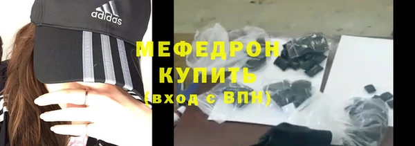 a pvp Абдулино