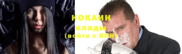 a pvp Абдулино
