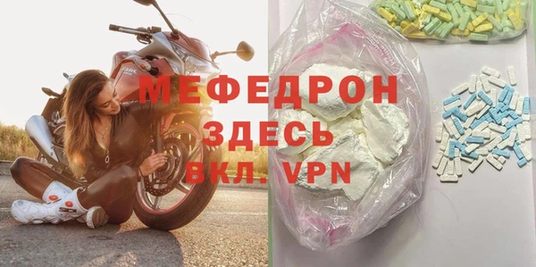 a pvp Абдулино