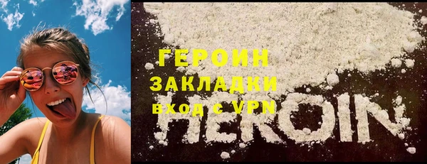 a pvp Абдулино
