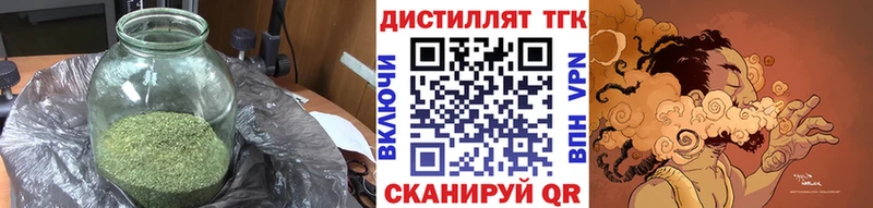 MEGA вход  shop официальный сайт  ТГК вейп с тгк  Щёкино 